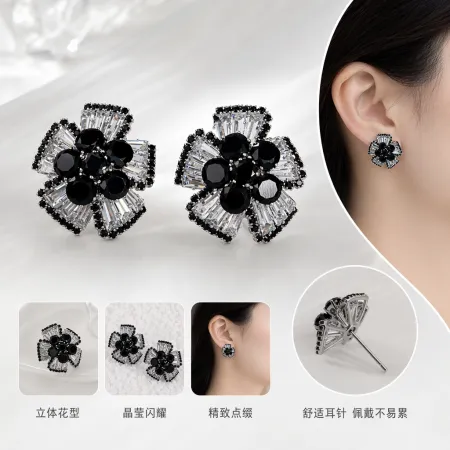 Black crystal flower earrings, fashionable and light luxury women's earrings, earrings, earrings, stud earrings, silver needle vintage accessories Black crystal flower earrings, fashionable and light luxury women's earrings, earrings, earrings, stud earrings, silver needle vintage accessories